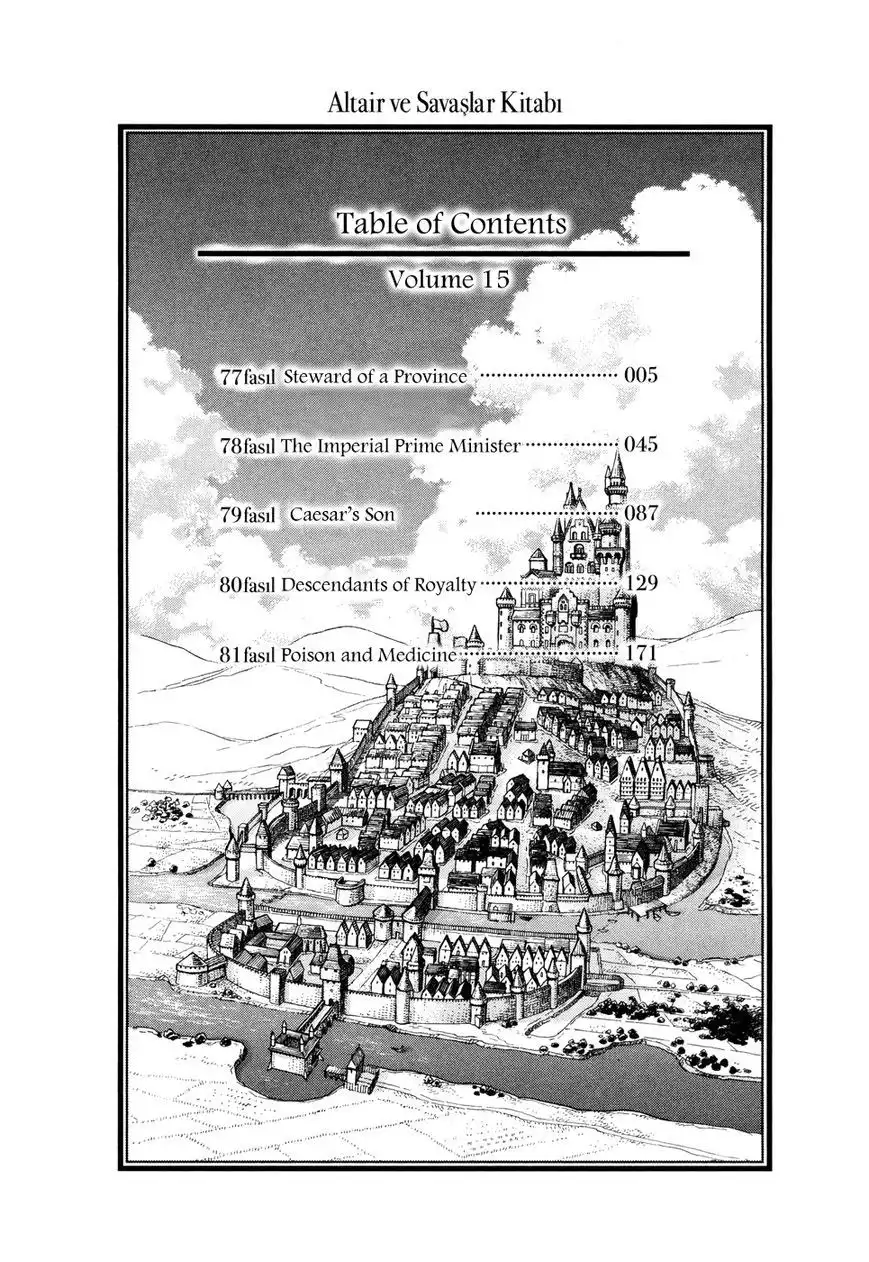 Shoukoku no Altair Chapter 77 6